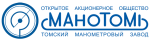 Манотомь