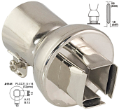 nasadka-quick-a1141