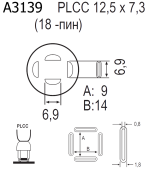 nasadka-quick-a3139
