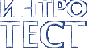 Интротест