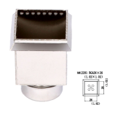 nasadka-quick-nk2281