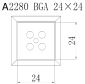 nasadka-quick-a2280