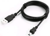 kabel-usb-ha_z211