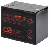 akkumulyatornaya-batareya-csb-xtv-12800-12v-_-80ach
