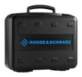 zhestkiy-zashchitnyy-transportnyy-keys-rth_z4