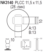 nasadka-quick-nk3140
