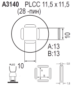 nasadka-quick-a3140