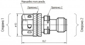 perekhod-koaksialnyy-pk-50_29_28