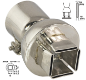 nasadka-quick-a1126