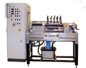 gorizontalnyy-magnitnyy-defektoskop-unimag-500-ac_ac-twin