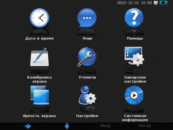 ostsillograf-tsifrovoy-zapominayushchiy-aktakom-ads_4232d