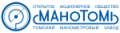 Манотомь