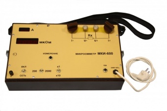 tsifrovoy-mikroommetr-mki_600