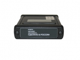 portativnyy-indikatornyy-blok-ekoterminal-_ekofizika_d