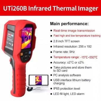 teplovizor-promyshlennyy-uni_t-uti260b