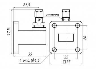 perekhod-koaksialno_volnovodnyy-pkv1_13_16kh8
