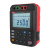 Тестеры сопротивления изоляции UNI-T UT512D (UT512E) 2,5 кВ testery-soprotivleniya-izolyatsii-uni_t-ut512d-_ut512e_-2_5-kv