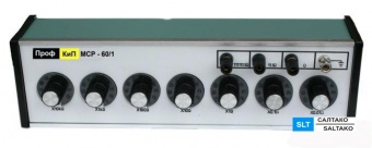 profkip-msr_60_1-magazin-soprotivleniy