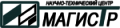 МАГИСТР НТЦ
