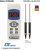 Прецизионный термометр Lutron TM-9027SD pretsizionnyy-termometr-lutron-tm_9027sd