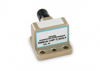 perekhod-koaksialno_volnovodnyy-pkv1a_14r_7_2kh3_4