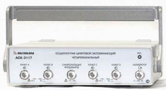 ostsillograf-tsifrovoy-zapominayushchiy-aktakom-ask_3117