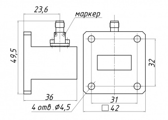 perekhod-koaksialno_volnovodnyy-pkv1_03r_23kh10