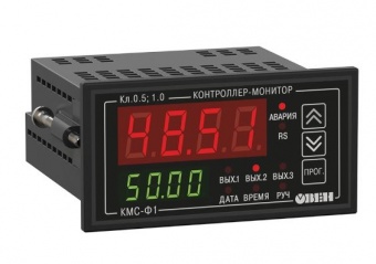 tsifrovoy-multimetr-s-avariynoy-signalizatsiey-i-rs_485-kms_f1