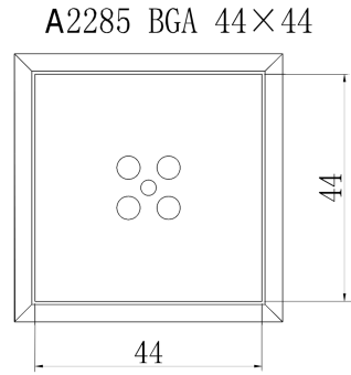 nasadka-quick-a2285