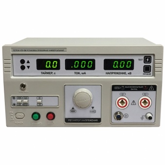 tetron-upu_5m-universalnaya-proboynaya-ustanovka-5kv-as_-5kv-dc