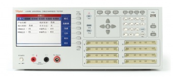 tester-kabelya-i-zhguta-th8602_4