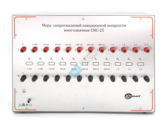 Меры сопротивлений повышенной мощности многозначные Sonel СМС-25