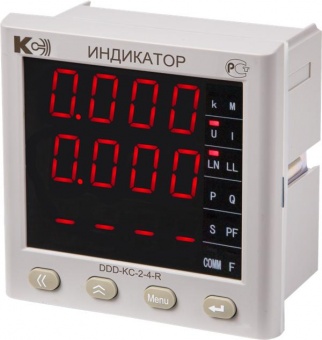 indikator-tsifrovoy-ddd_kc_2_4