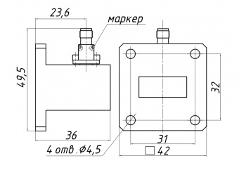 perekhod-koaksialno_volnovodnyy-pkv1_13r_23kh10
