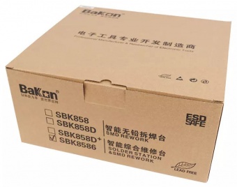 remontnyy-payalnyy-kompleks-2-v-1-bakon-sbk8586-esd-