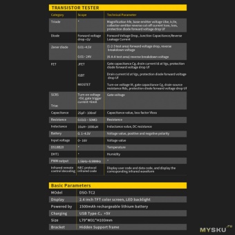 mnogofunktsionalnyy-ostsillograf-_-generator-_-multitester-komponentov-fnirsi-dso_tc2