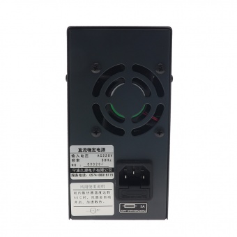 istochnik-pitaniya-impulsnyy-qje-ps3010n-_0_30v_10a-1xled