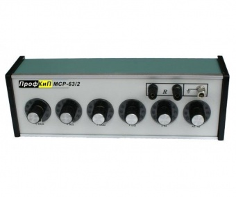 profkip-msr_63_1-magazin-soprotivleniy