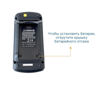 profkip-km_773-kalibrator_multimetr