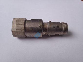 Нагрузка  50-75 Ом