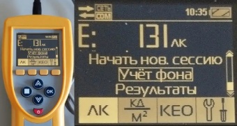 lyuksmetr_yarkomer_pulsmetr-elayt01
