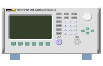 profkip-g4_158-generator-signalov-vysokochastotnyy