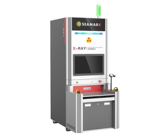 avtonomnyy-schetchik-barabanov-seamark-xc1000-
