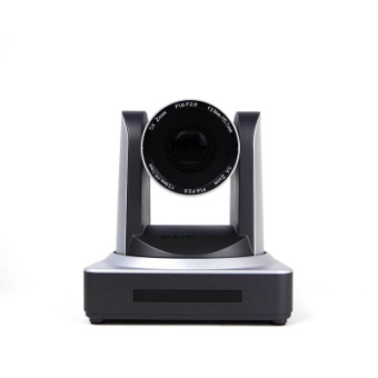 PTZ-камера CleverMic 1011U-5 (FullHD, 5x, USB 3.0, LAN)