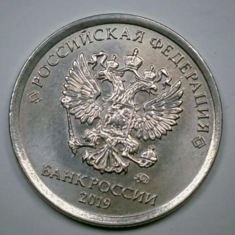 tsifrovoy-mikroskop-mikmed-lcd-1000kh-2_0l
