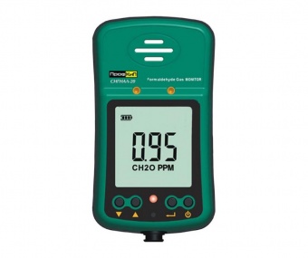 profkip-signal_20-detektor-utechki-gaza