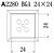 nasadka-quick-a2280