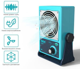 ionizator-vozdukha-bakon-bk001-
