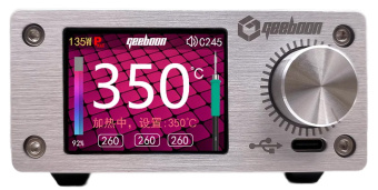Паяльная станция  Geeboon TC20A (C245) 240 Вт интеллектуальная