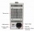 Двухканальная электронная нагрузка East Tester ET5420 фото 3
